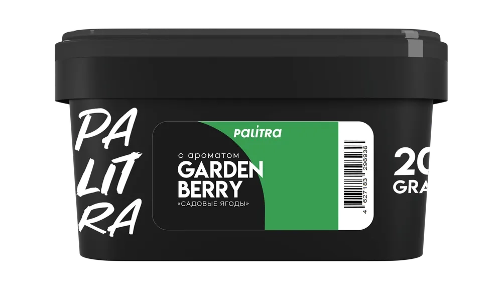 PALITRA - Garden Berry (200г)