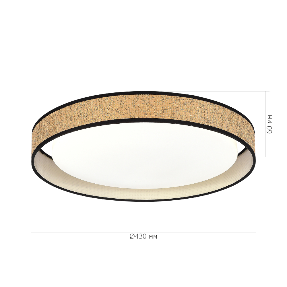 SLE6010-502-48 Светильник потолочный ST-Luce белый/бежевый, черный LED 1*48W 4000K VENTE