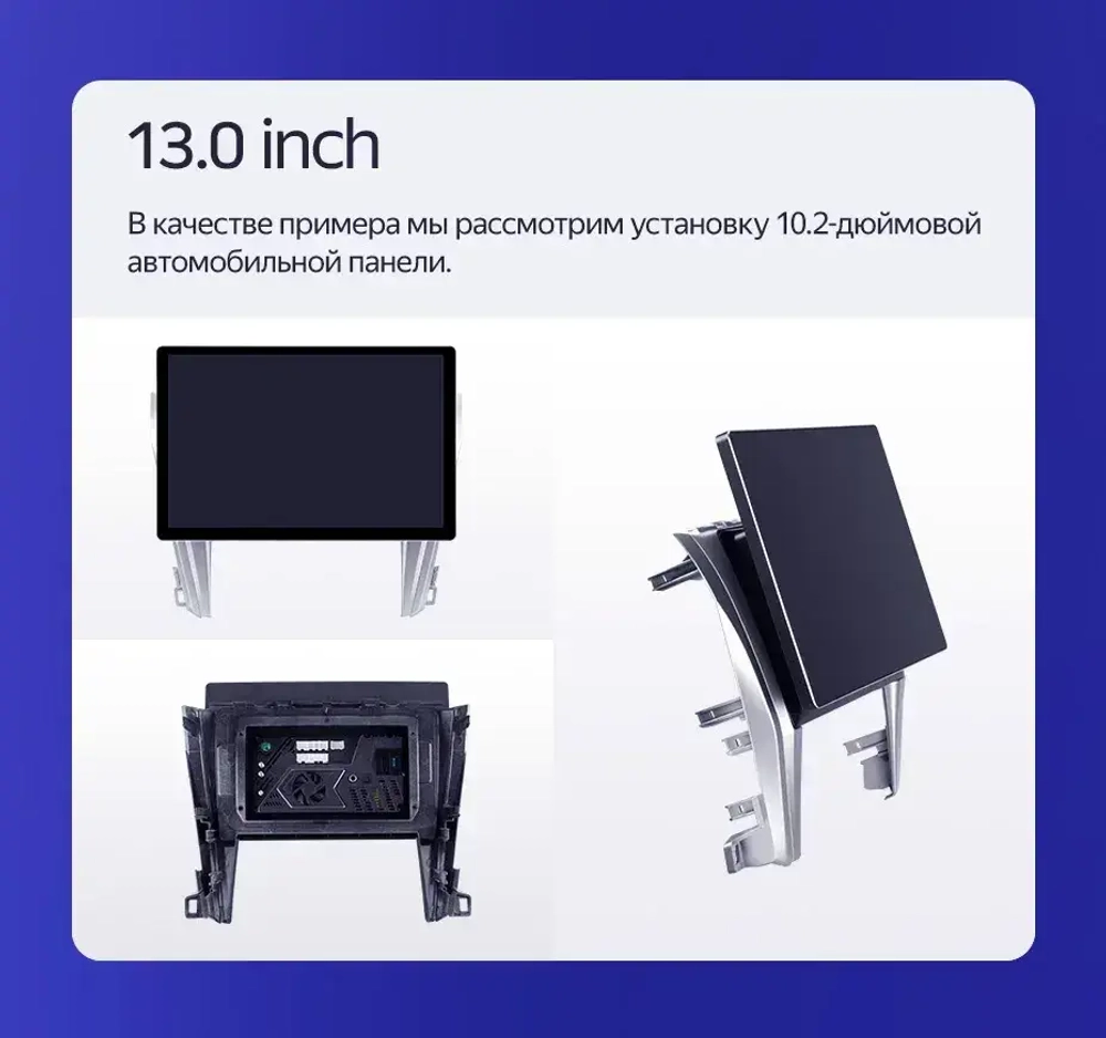 Магнитола для Toyota Camry 55 2014-2018 (рамка серебро) - Teyes CC3-2K монитор 13", QLED+2K, Android 10, 4G SIM-слот, CarPlay