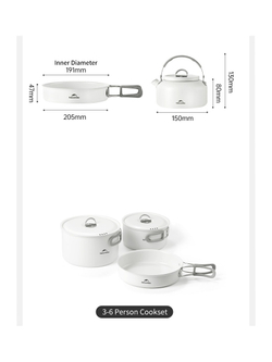 Набор посуды Naturehike туристический 4 в 1, керамическое покрытие, (с чайником)