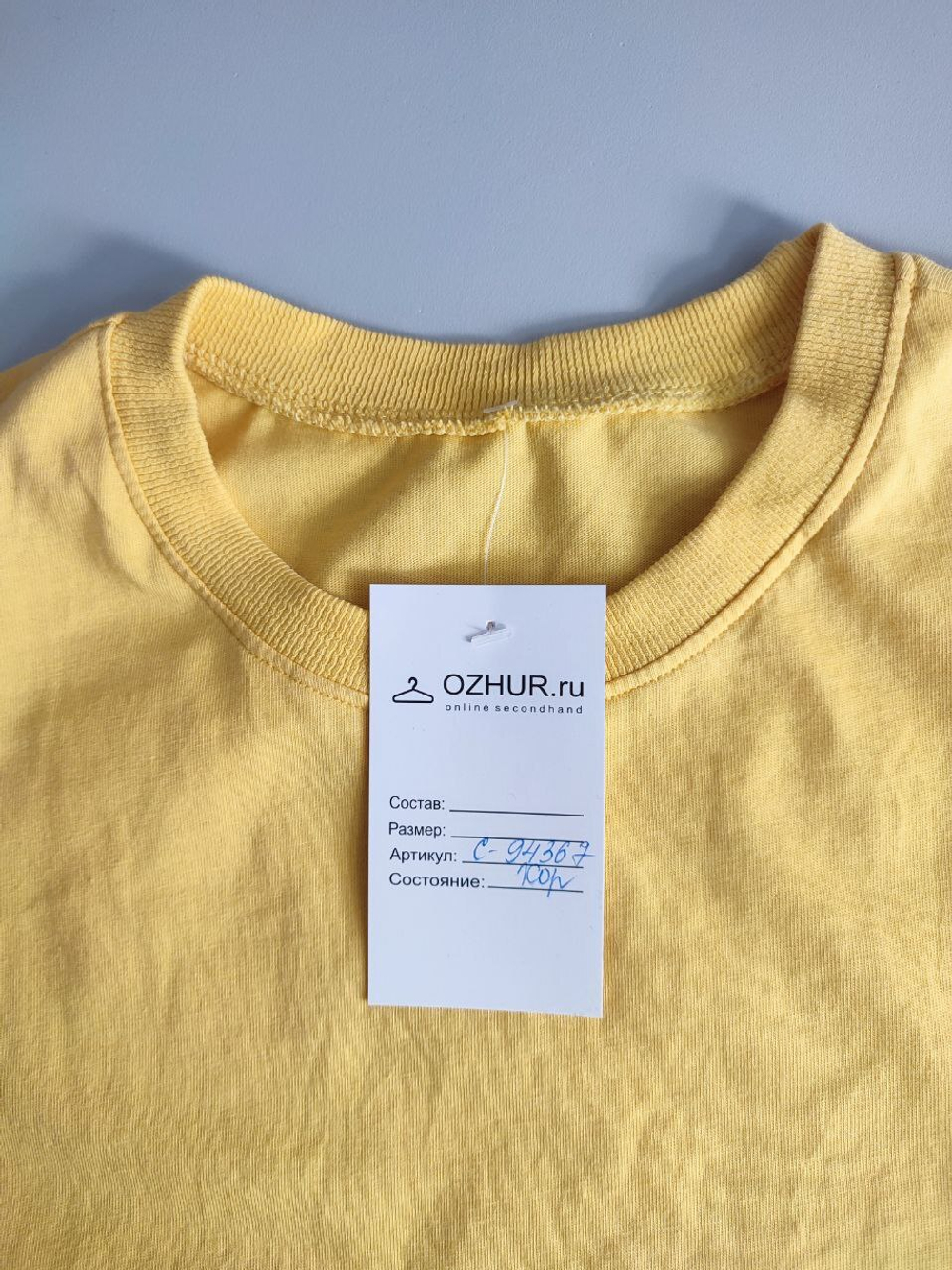 Платье Mark Formelle летнее 44 размер