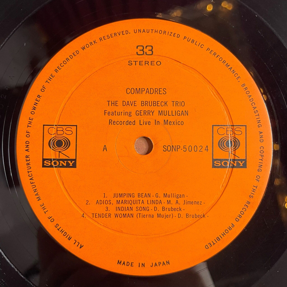 Винтажная виниловая пластинка LP The Dave Brubeck Trio Featuring Gerry Mulligan Compadres (Japan 1968) (No Obi)