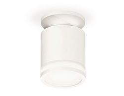 Ambrella Комплект накладного светильника MR16 Накладные XS7401064