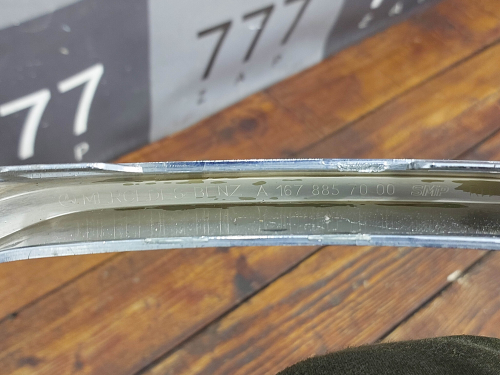 Накладка заднего бампера Mercedes GLE (V167) 18-нв Б/У Оригинал A1678857000