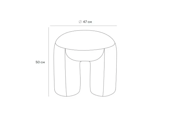 Пуф Shaggy 865314