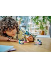 Конструктор Avatar 75575 Открытие Илу