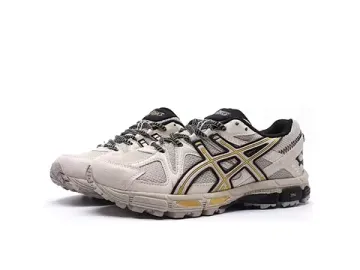 Кроссовки Asics Gel Kahana 8 Grey/Gold