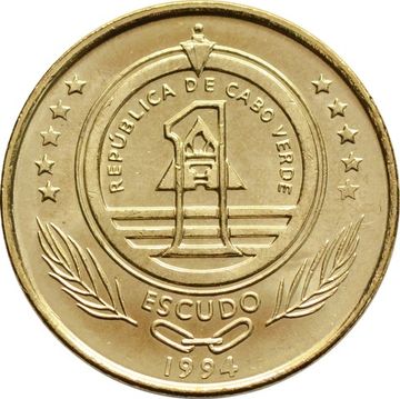 1 эскудо 1994 Кабо-Верде Черепаха