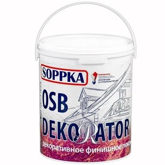 Штукатурка фасадная декоративная Soppka Dekorator 2,5 кг