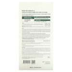 MEDIHEAL, Tea Tree, Essential Beauty Mask, 4 шт., По 24 мл (0,81 жидк. унц.)