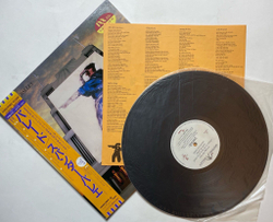 Винтажная виниловая пластинка LP Spandau Ballet Parade (Japan 1984) (Obi)