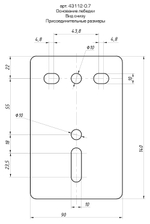 STAYER MAXPull, 0.7 т, 8 м, ручная барабанная тросовая лебедка (43112-0.7)