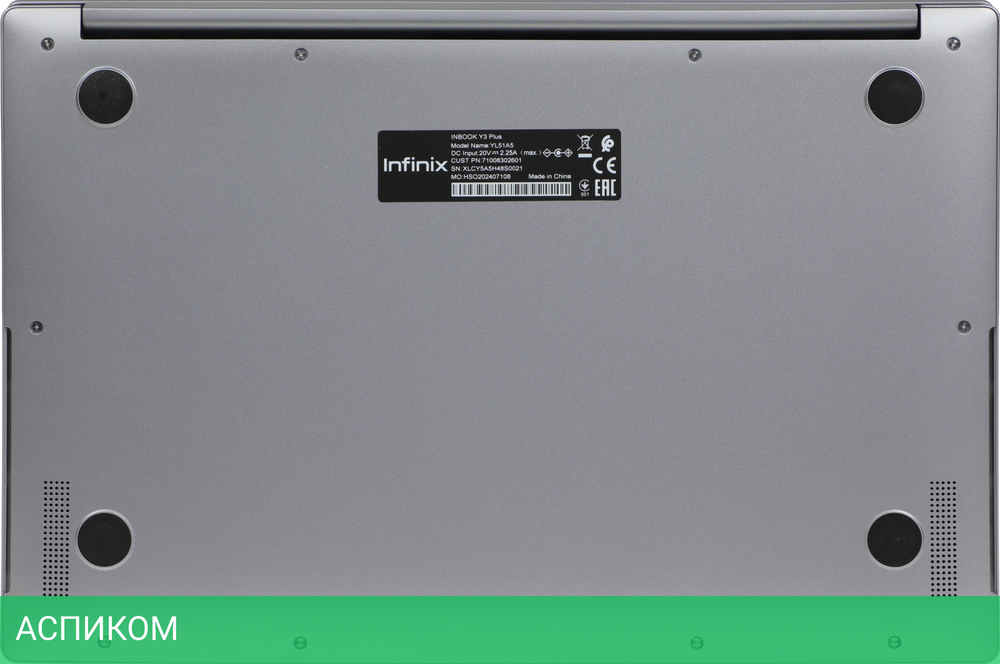 Ноутбук Infinix Inbook Y3 PLUS YL51A5