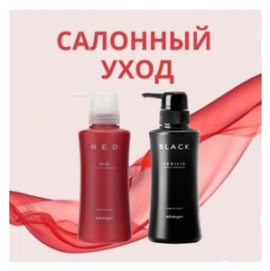 Проф уход