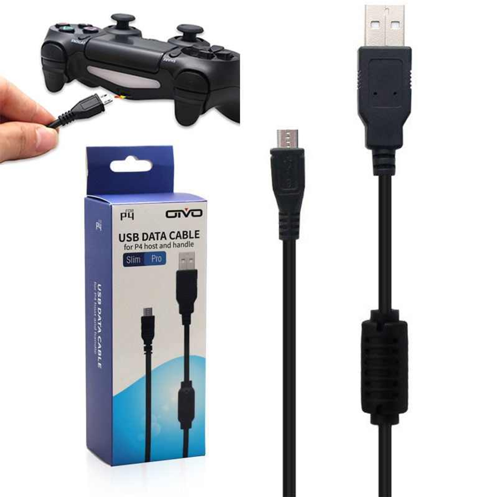 Кабель micro-USB  3м