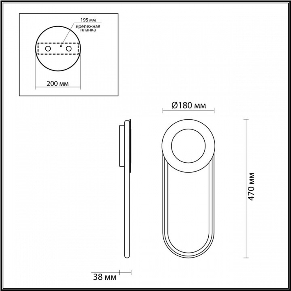 Бра Odeon Light 4338/16WL