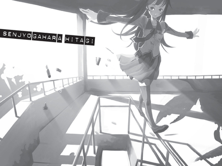 Ранобэ Истории о монстрах. Том 1.