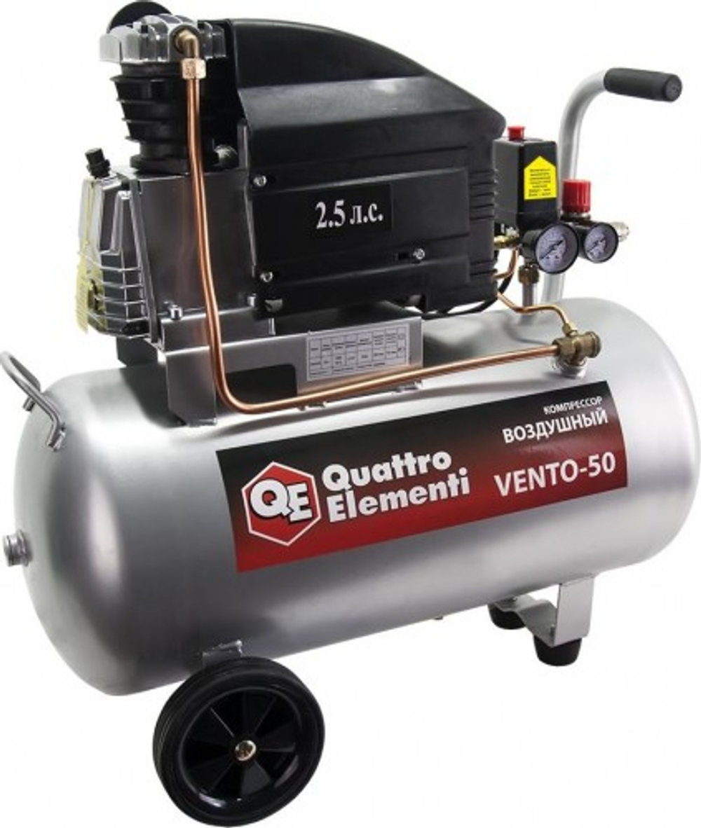 Компрессор поршневой QUATTRO ELEMENTI VENTO-50 770-254