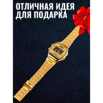 Часы наручные SKMEI 1647, 013048 Золотой