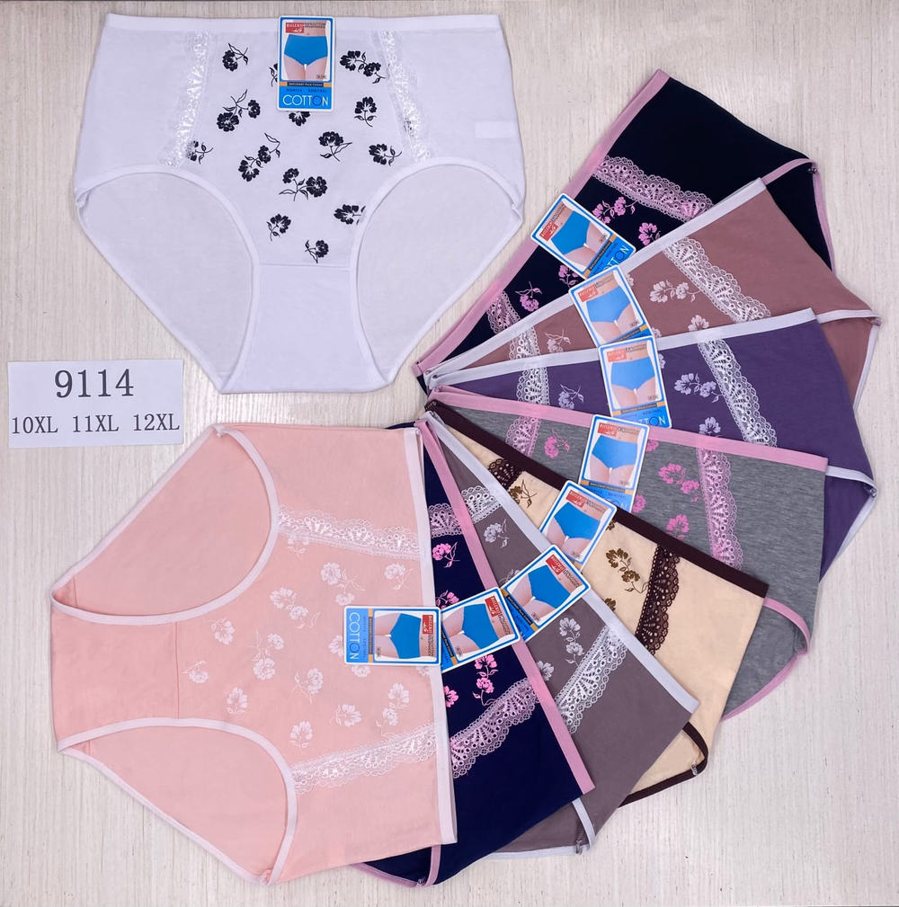 ТРУСЫ ЖЕНСКИЕ 95р.