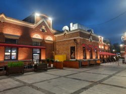 Фудмолл Депо