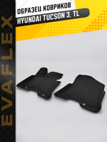 Коврики EVA для Hyundai Tucson 3 поколение (03.2015 - 02.2021) - Комплект в салон - 3D С бортиками - Черный - Черный кант