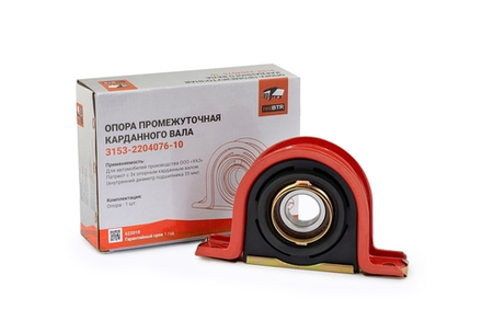 Опора промежуточная трехопорного карданного вала УАЗ (d-35мм)