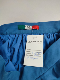 Юбка  A.M.N. Madness National в складку  44 размер