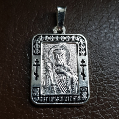 Нательная именная икона святой Константин с серебрением