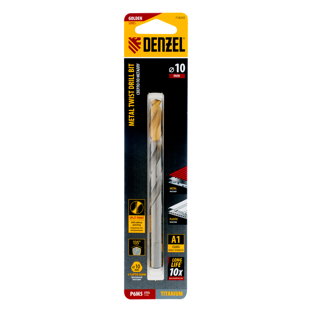 Сверло спиральное по металлу 10 x 133 мм, Р6М5, Golden Tip Denzel