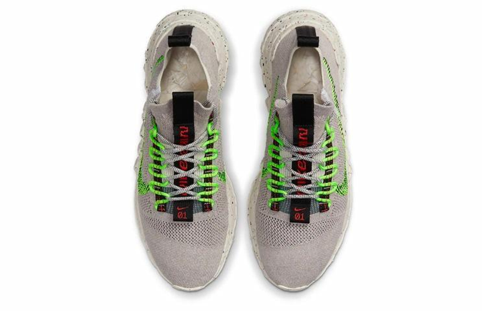 Кроссовки Nike Space Hippie 01