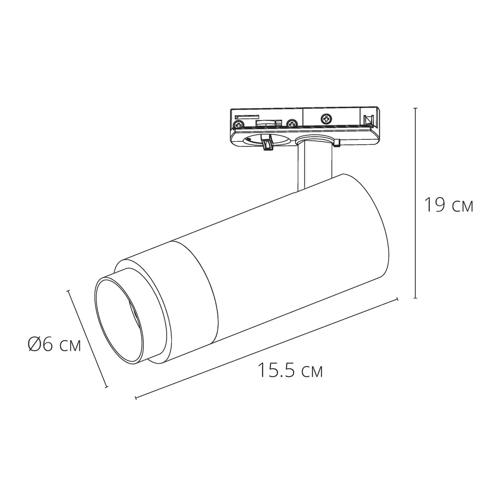 Трековый светильник Arte Lamp MERAK