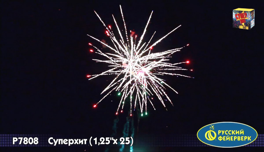 "Суперхит" 1,2" х 25