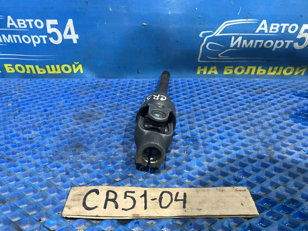 Карданчик рулевой TOYOTA LITEACE 1998
