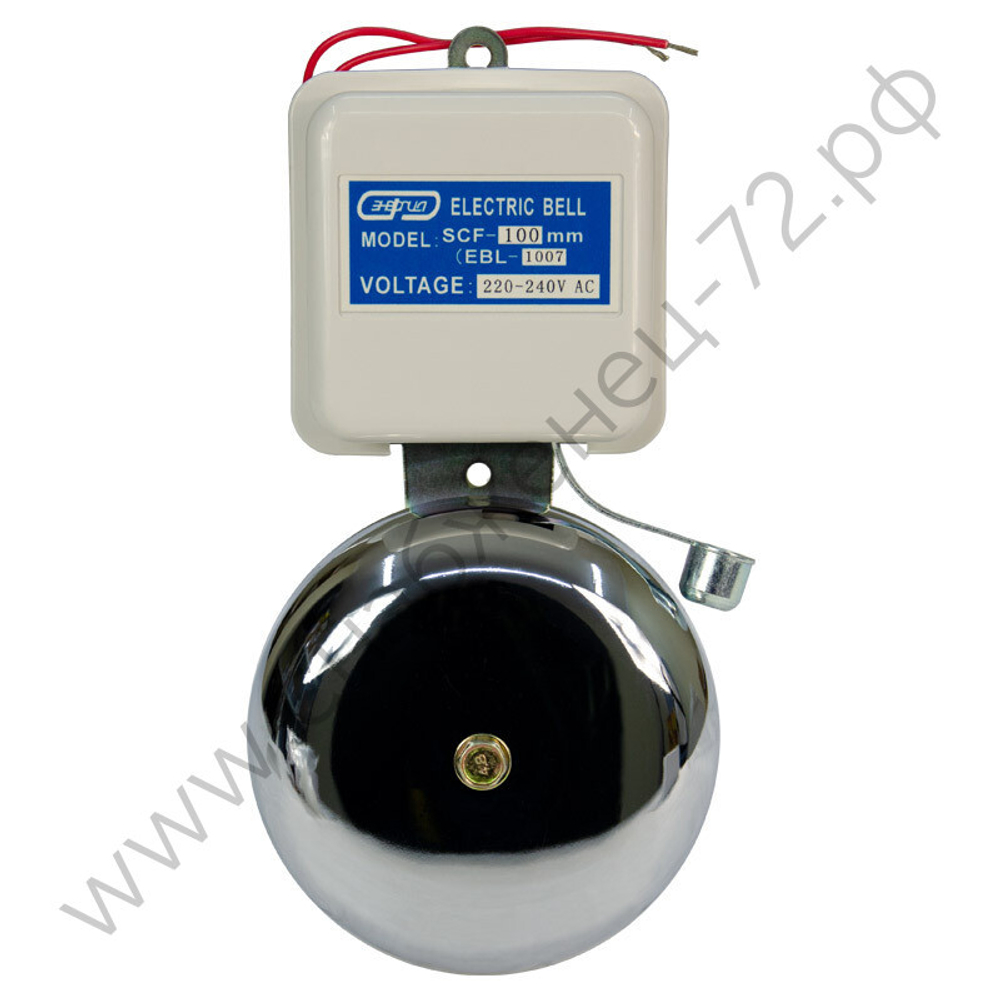 Звонки громкого боя Энергия SCF и UC4