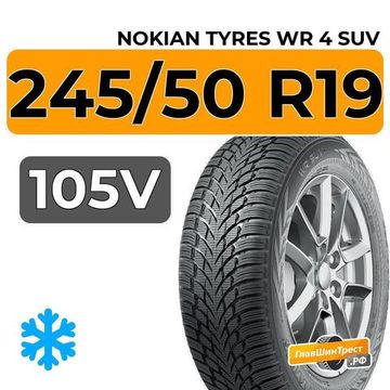 Nokian Tyres WR 4 SUV 245/50 R19 105V XL