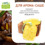 Грушевый десерт, отдушка для свечей и мыла