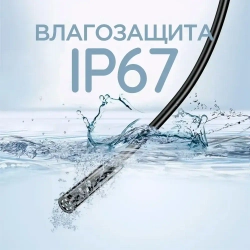 Эндоскоп для смартфона iOS автомобильный водонепроницаемый, мягкий провод, мини камера, видеокамера с подсветкой USB для IPHONE 2 метра