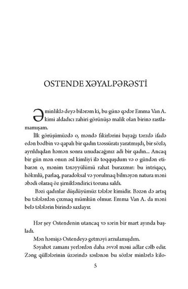 Ostende xəyalpərəsti