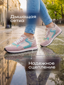 Кроссовки универсальные SPRANDI Urban 2.0