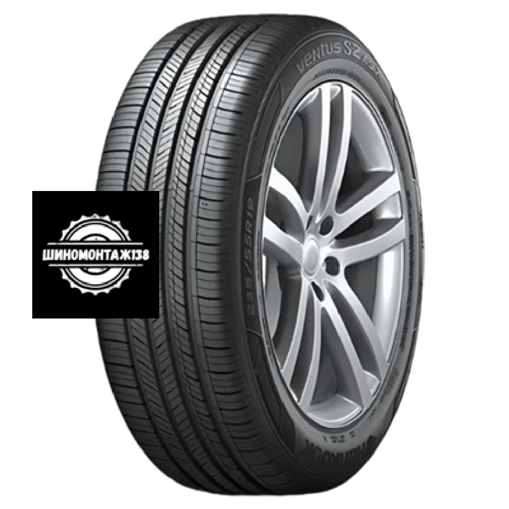 245/45R20 99V Ventus S2 AS X RH17 TL