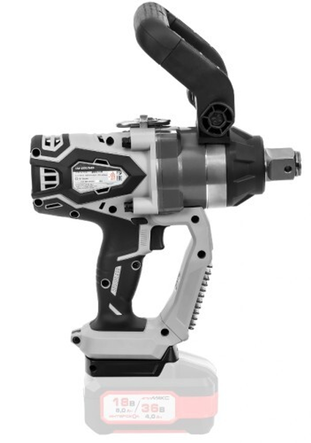 Гайковерт аккумуляторный ИНТЕРСКОЛ ГАУ-2000/36ВЭ (кейс, без АКБ и ЗУ) 820.1.0.70