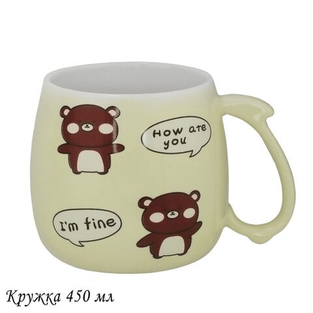 Lenardi 315-027 Детская кружка 450мл в под.уп. (х48)Фарфор