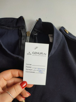 Платье лаконичное 42 размер