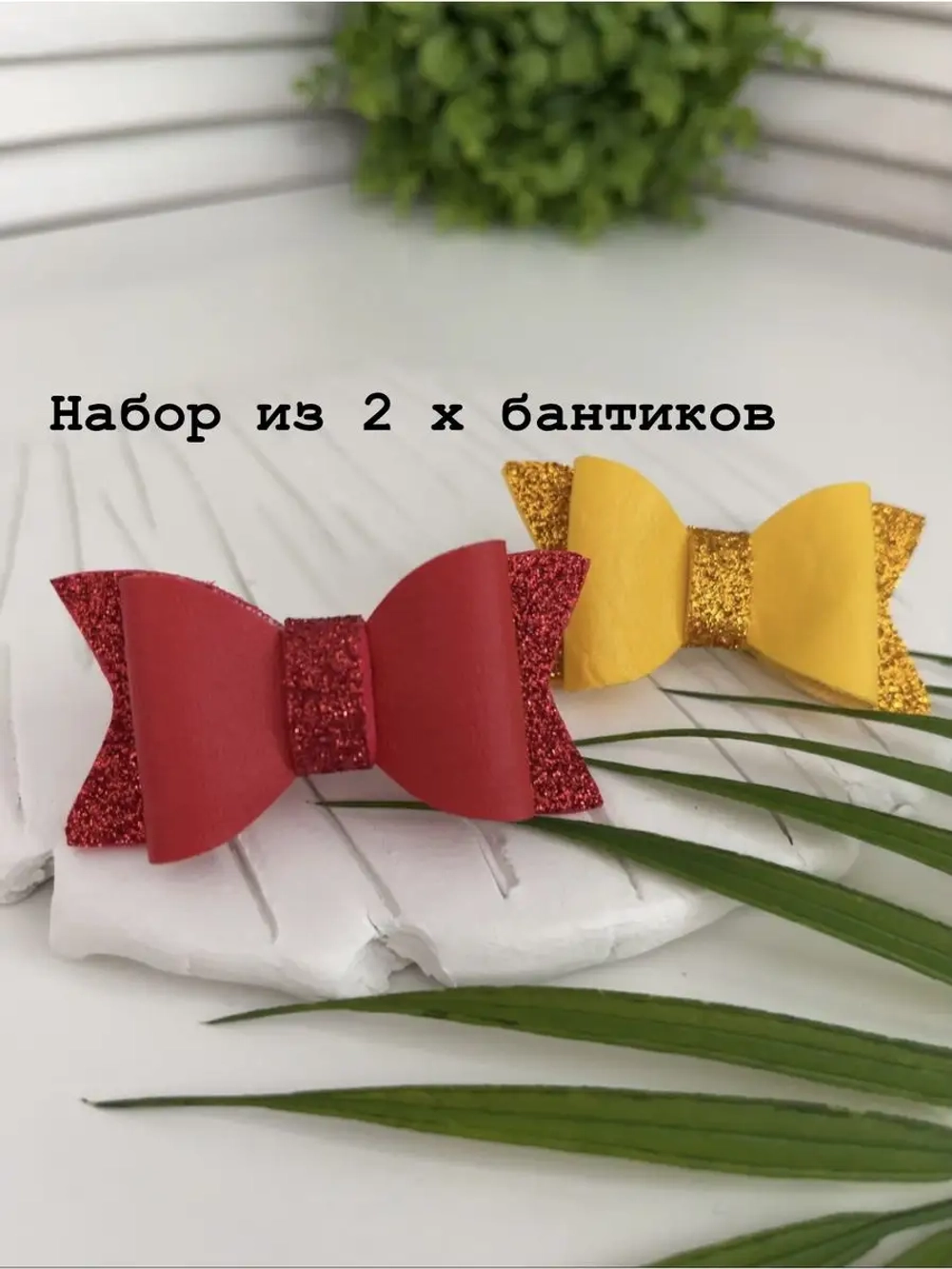 Бант для груминга собак на заколке, бантики для собак.