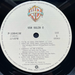 Винтажная виниловая пластинка LP Van Halen II (Япония 1979) (Без Оби)