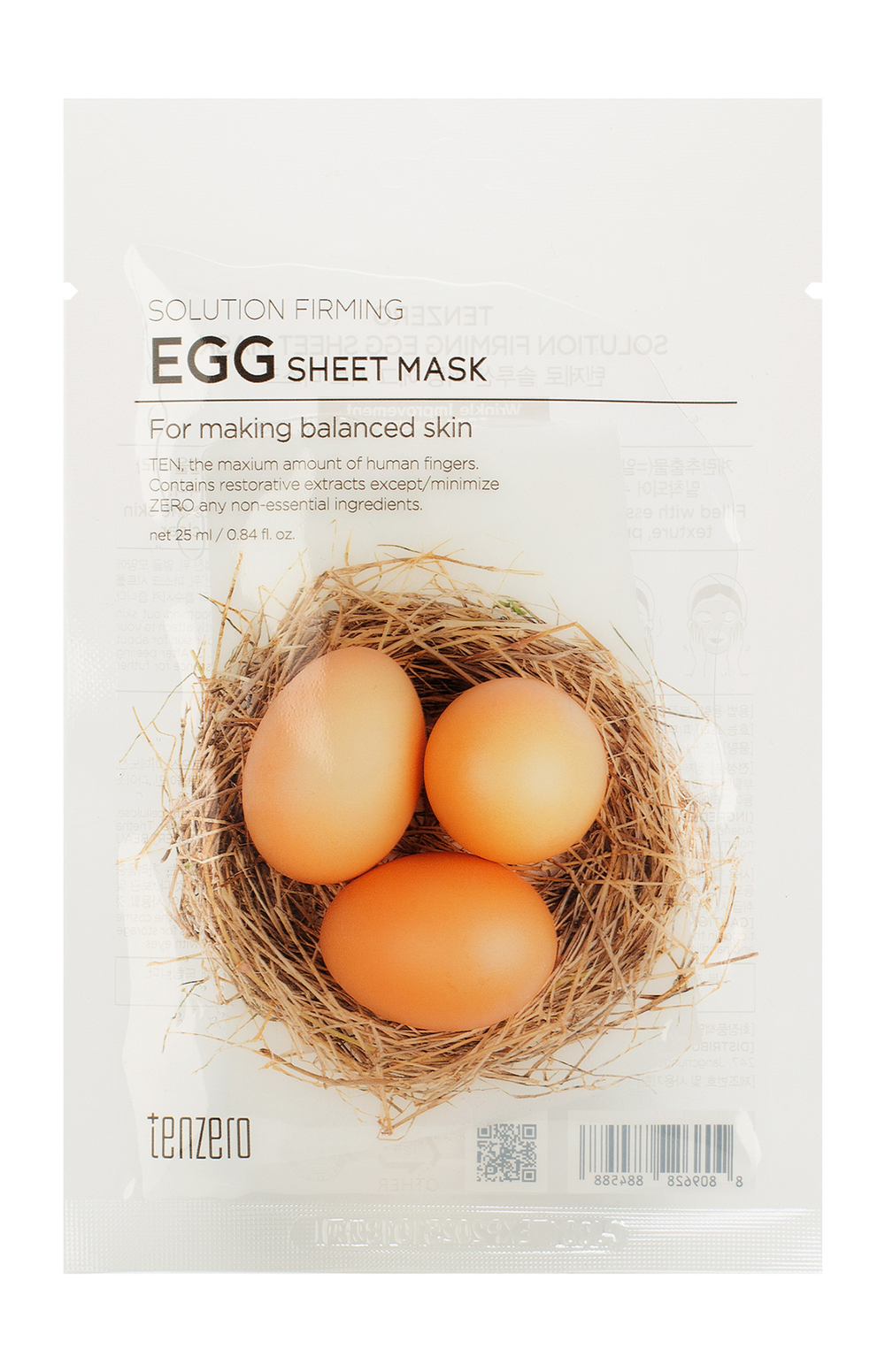 Тканевая маска Tenzero Solution Firming Egg Sheet Mask 25 мл