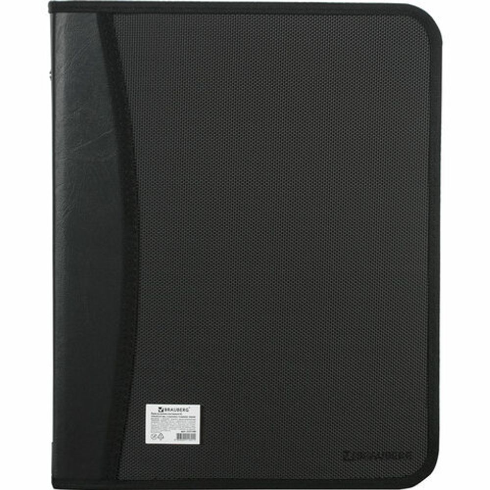 Папка на молнии пластиковая BRAUBERG, А4, 350х282х33 мм, 2 отделения, 4 кармана, бизнес-класс, черная, 225166