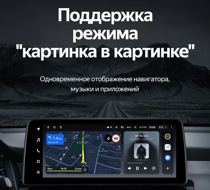 Магнитола для Ford Focus 3 2011-2019 - Teyes LUX ONE монитор 12.3" 2K QLED на Android 10, Быстрая, CarPlay, 4G SIM-слот