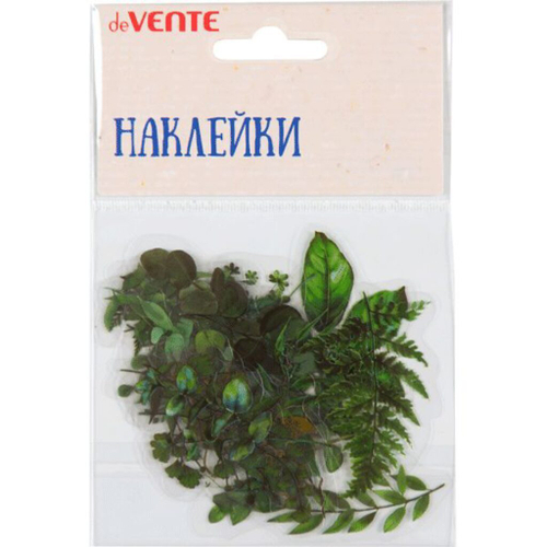 Наклейки в наборе ПВХ "Leafs.Set 1" ассорти(20диз) е/п DEVENTE 8002219